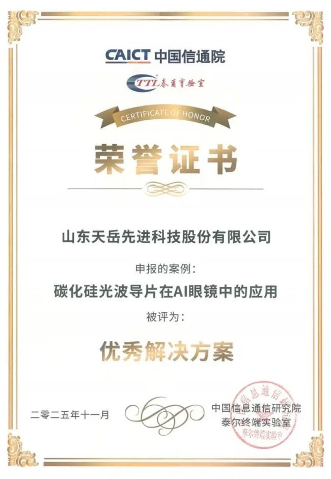世界杯官网-万米级深海压力传感器